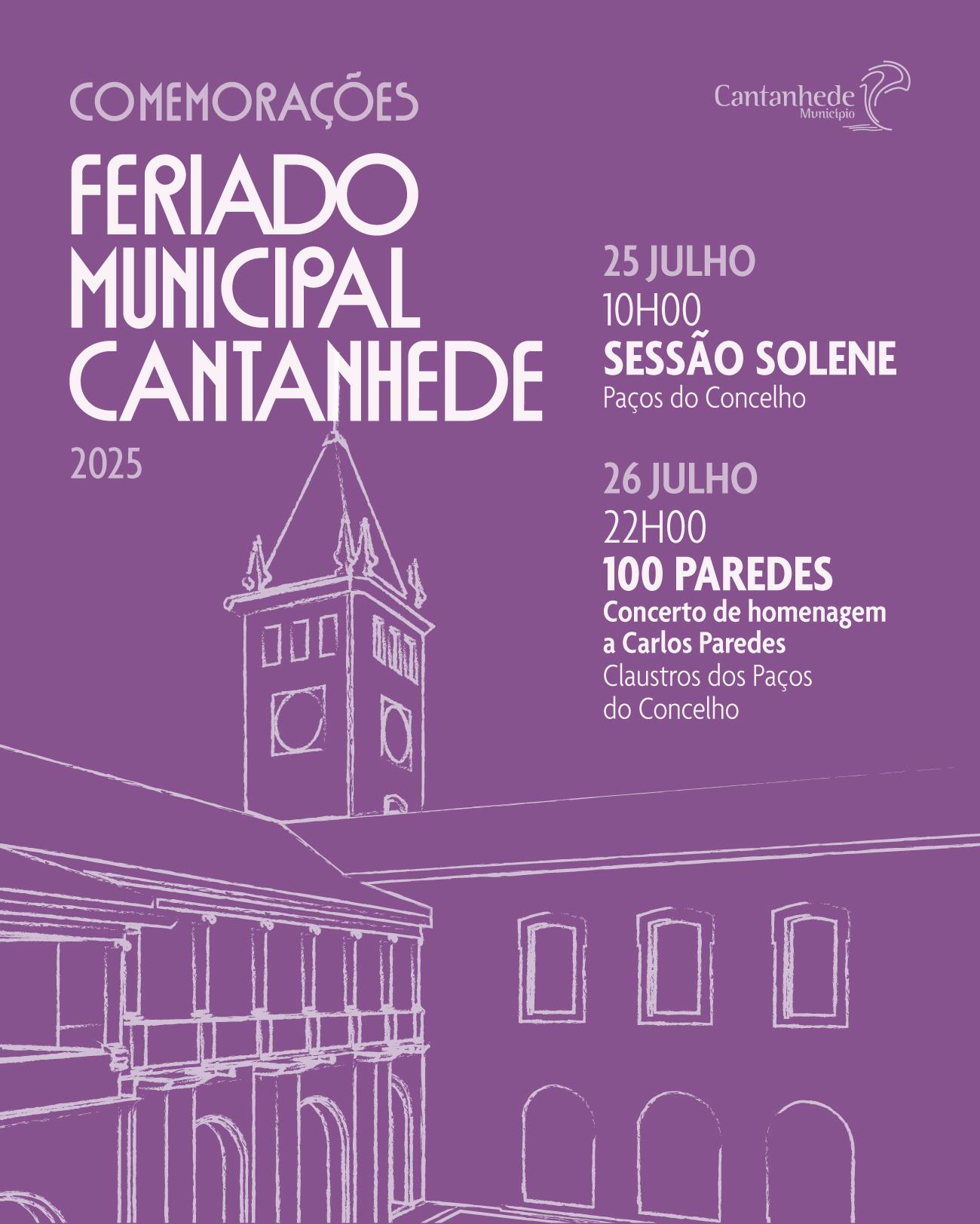~/Media/Upload/2025\2025721104558_Feriado25Julho2025Final.jpg