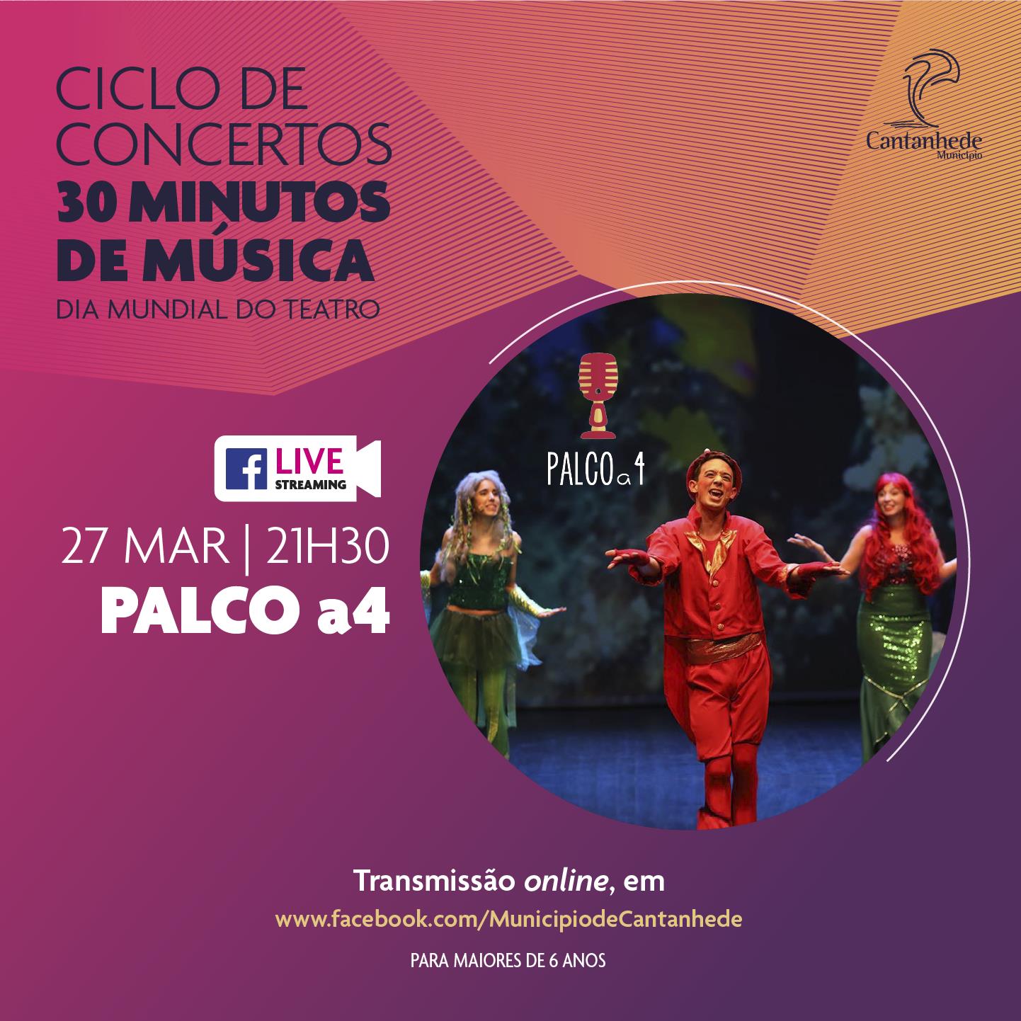 ~/Media/Upload/2021\202132315120_26Marco30MinMusica05.jpg