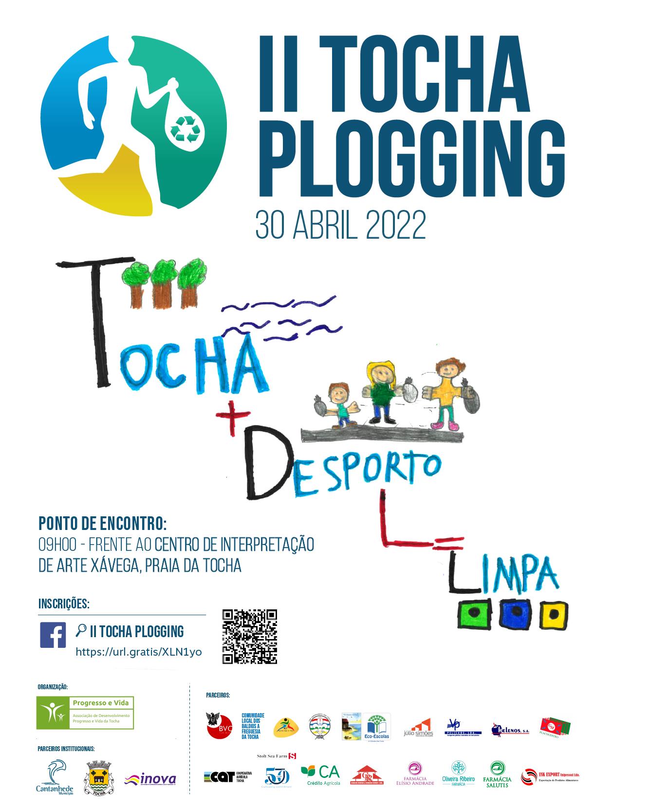~/Media/Upload/2022\2022414143043_TochaPlogging202263.jpg