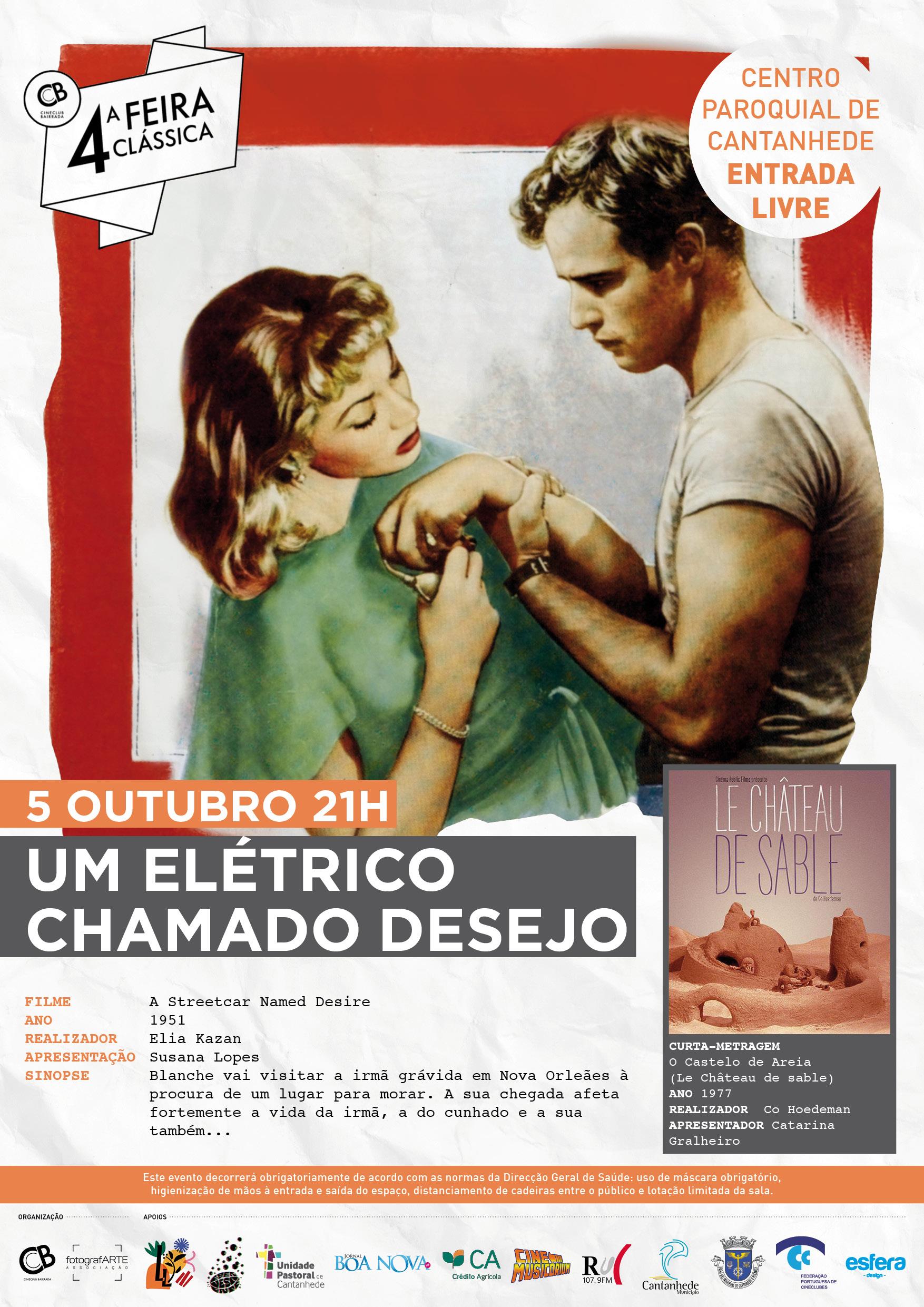 ~/Media/Upload/2022\202292093245_CartazCinemaOutubro2022Upc.jpg