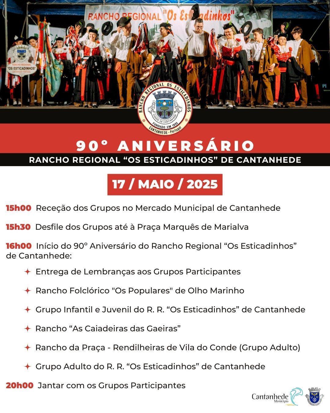 ~/Media/Upload/2025\20255516393_202542417243490Aniversarioesticadinhos.jpg