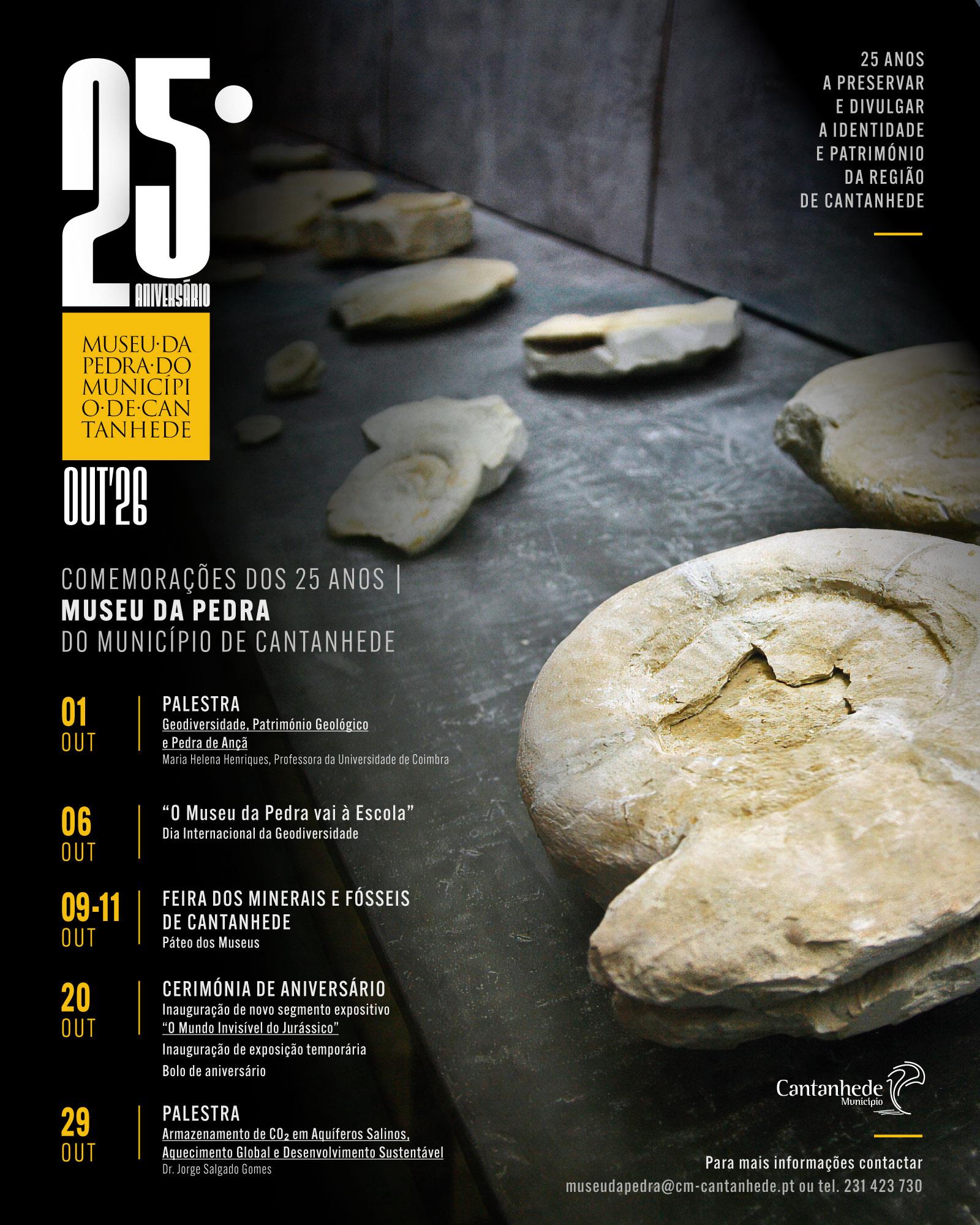 ~/Media/Upload/2026\20269241692_CartazPrograma25AnosMuseuDaPedra2026.jpg